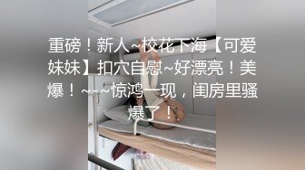 ❤️御姐萝莉双女神榨精❤️lo鞋靴子足交 鞋交 双女主辱骂鬼头责 踩踏丝足 边缘寸止 圣水淋头 强制榨精 毁灭高潮 窒息口水