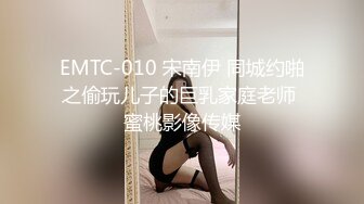 MDX-0171_荷官面試淺規則_大學嫩妹被操爆官网-白靖寒