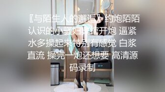 极品身材白虎妹子果鸡巴十分专业