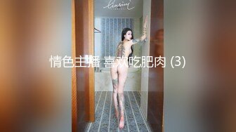 维密公主 巨根后入，巨乳摇晃，完美身材