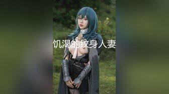 《震撼泄密》群狼求档Onlyfans百万粉丝可盐可甜撸铁健身教_练Yummy露脸私拍第二弹啪啪紫薇非常反_差 (1)