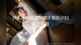 全网第一个女探屌【魅族女皇】10.18真实户外勾搭沙滩男开房啪啪 号称逼肉有三层 爽的小哥速插快射1