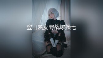 [MP4]STP31535 西瓜影视 制服诱惑Cos女警 阳具狗鸡慰籍嫩穴 水嫩多汁白虎阴户 速插泛浆高潮痉挛 小希 VIP0600