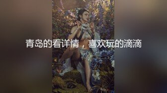 朋友在门口听我操逼，骚妇熟女不敢叫出声