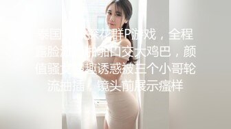 【新速片遞】&nbsp;&nbsp;写字楼女厕偷拍黄色连衣短裙美女❤️毛绒绒的肥鲍鱼细逼缝[91M/MP4/00:50]