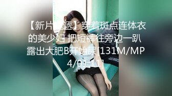 纯欲少女！【闻闻酱】丝袜足交~约啪炮友无套内射~道具自慰，好可爱的学生妹，让人心动不已 (2)