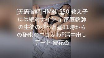 最新反差婊《32》性爱私拍流出❤️18套良家云集 极品美女出镜 完美露脸