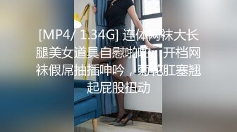 OnlyFan 清纯少妇