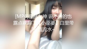 (4K)(フェラチオJAPAN)(fc3257772)望の高学歴女子が人生初の4連続ごっくん　イケそうだったのでついでに中出し2連発レビュー特典は4K高画質 (1)