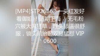 [MP4/ 3.76G] 近日刚播无敌清纯18学生猛妹，放假和闺蜜约炮友操逼，自己手指扣穴，炮友侧入操骚逼