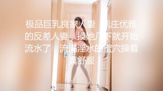 人妖女模精壮小伙激情大乱草精彩又刺激，大长腿女模被人妖压在身下爆干，人妖被小哥后入干菊花口交大鸡巴