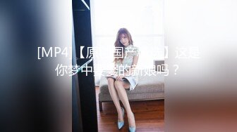 女教师后入特写绝对高清