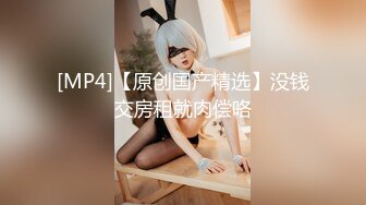 2018版小鸟酱大尺度写真-布丁酱1女仆