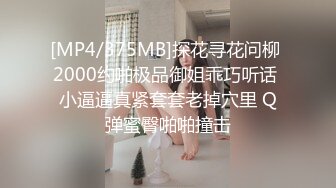 [MP4/ 449M] 最劲爆国人留学生下面有跟棒棒糖情色剧情专享-健身教练色诱牛仔裤女孩