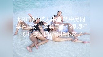 90后无锡妹子内射