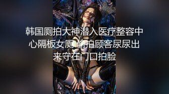 与女友闺蜜在酒店探讨工作与技术续集（2）