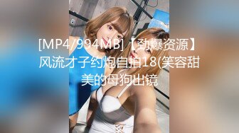 流出ThaiGirlsWild精品约炮S级完美身材妙龄泰国美眉下下到底欧耶叫个不停1080P超清