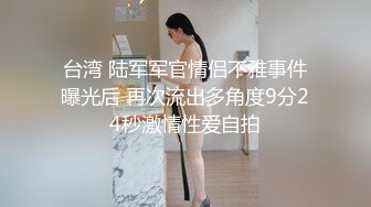 女子实名举报 遭警方与华人前夫陷害 不仅多次进行恐吓 还将其虚拟币转走不归还 逼迫放弃夫妻共同财产