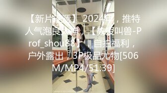 2023-9-30新流出民宿酒店偷拍❤️教科书级别小胖和女友第一次开房应该怎么哄骗后续