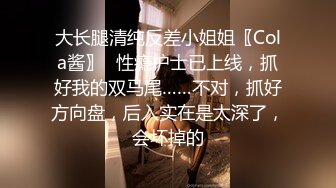 OF顶级绿帽媲美佳多饱淫欲媚黑乱伦人妻【李芸姍】私拍，无敌骚SM多P露出，享受黑人大肉棒的冲击 (14)