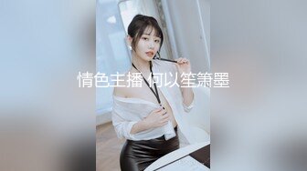 风情少妇爱棒棒 (2)