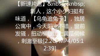 ⚫️⚫️⚫️最新流出NTR骚妻极品崇黑讨黑BBC女神【爱已婚少妇】私拍③，被黑驴屌花式爆肏3P生猛国屌已经满足不了3