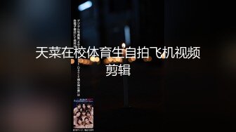 蜜桃传媒QY002少妇公厕泄欲盗摄流出