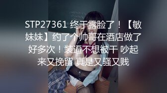 无套训服体校伪直男,放女友鸽子也要过来受精,精力旺盛两根鸡巴才能满足,真的有这么饥渴吗