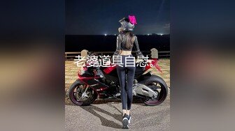 【新片速遞】 ✨【少妇肛交】被大哥蹂躏的极品小少妇，无套爆草菊花精彩又刺激[554MB/MP4/22:45]