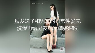 黑丝女仆自慰被主人发现,用大屌来惩罚浪穴…