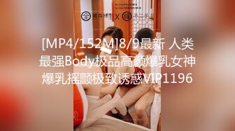 宅男必备，呻吟声销魂推特巨乳00后圈养母狗【可可咪】性爱私拍，大奶肥臀道具紫薇3P前后进攻年纪轻轻如此反差 (17)