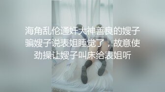 ❤️2024震撼流出，推特绿帽NTR淫妻刷锅第一人【AKane小狮子】户外露出、约单男3P、怎么刺激怎么玩