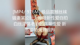 【新片速遞】 ⚡超美反差女神【Exhib】天花板级尤物女神大胆露出，高挑的身材超高颜值 外人眼中的女神私下就是一只欠操的骚母狗[1.03G/MP4/01:02:26]