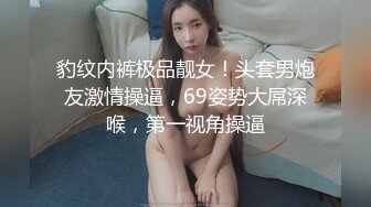 【绝版资源】超高气质华人腿模「女神丝丝」「sexy.coco」OF私拍 黑丝美腿蜂腰 (9)