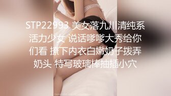 【某某门事件】 恋爱综艺女嘉宾被扒下海-超高颜值完美身材91missA大尺度作品合集！ (2)