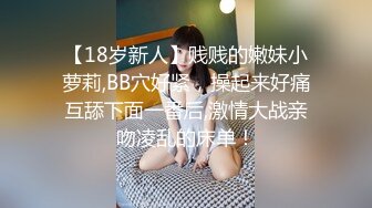 9-12小马寻花第一场约啪短发艳遇美女，奶子完美，这么好看竟然没射出来