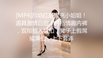 [2DF2] 大学生探花酒店约炮偷拍颜值不错的漂亮纹身美女啪啪疫情这么严重还给舔逼 - soav(6012231-14351935)_evMerge[MP4/102MB][BT种子]