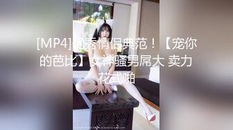 旅游区女厕全景偷拍40位美女嘘嘘各种美鲍鱼完美呈现