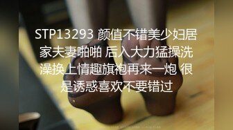 【国产版】[91KCM-118]李蓉蓉 失学少女任舔任操的青春肉体 91制片厂