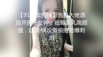 最新流出大型戏水娱乐游泳馆角度正点连续偸拍年轻妹子嘘嘘及换泳装