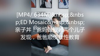 MSD-045_女上司騷氣反差醉心之時一親芳澤官网