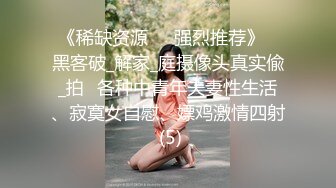 黑人博主@LittleMouchette Onlyfans高清原档资源合集【692V】 (183)