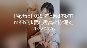 【OnlyFans】2023年6月国人淫妻 爱玩夫妻 换妻淫乱派对②，在马来西亚定居的华人夫妻 老公38老婆36 经常参加组织换妻淫交派对 76