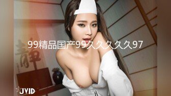 绿奴NTR淫妻__淫妻博主『cuckoldroxy』亲眼看着自己老婆的逼变成别人鸡巴的形状 亲自开车送老婆去挨操 (6)