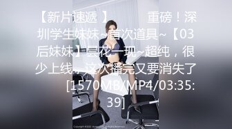 STP18097 再战外围小姐姐，粉红羽绒服下白嫩胴体，乳浪翻滚淫叫满屋