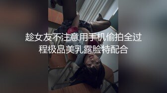 高能预警 劲爆身材TS爆乳情趣尤物肛塞后庭前列腺高潮喷射 炮机强攻地狱快感 锁精爆射第二弹 Wanxuan (16)