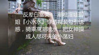 重磅9月无水福利，万人求档OF满分颜值，大奶女神bratsuyeon露脸性爱自拍，极度反差，3P啪啪一字马 (1)