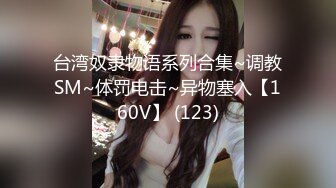 新人！正宗骚母狗被干了【胡桃里宝贝】刺激~快被干死了，特别喜欢伸舌头，掐着脖子干 撸管佳作 (3)