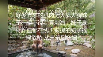 深夜加班的女友 林思妤