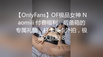 【36D顶级美乳小姐姐】这奶子堪称完美，白色小背心，两个奶子要奔出来，撩下衣服简直极品，浴室洗澡湿身诱惑